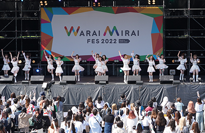 「Warai Mirai Fes 2022～Road to EXPO 2025～」開催