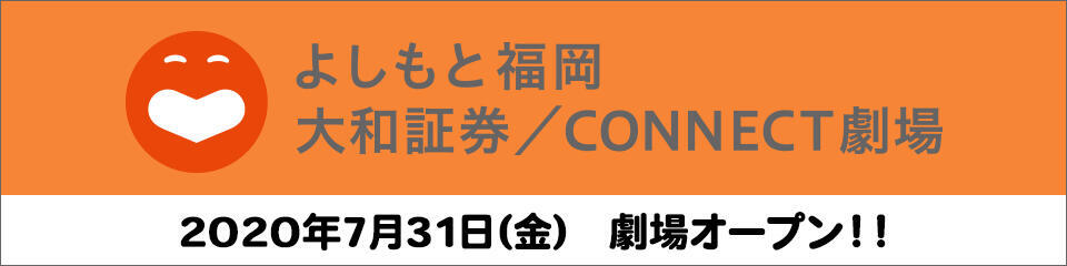 1 スペシャル 2021 ツアー m