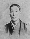 橋本亀吉