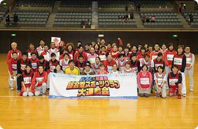 ふるさとアスリートpresents よしもと×川崎市 総合型スポーツクラブ大運動会を開催