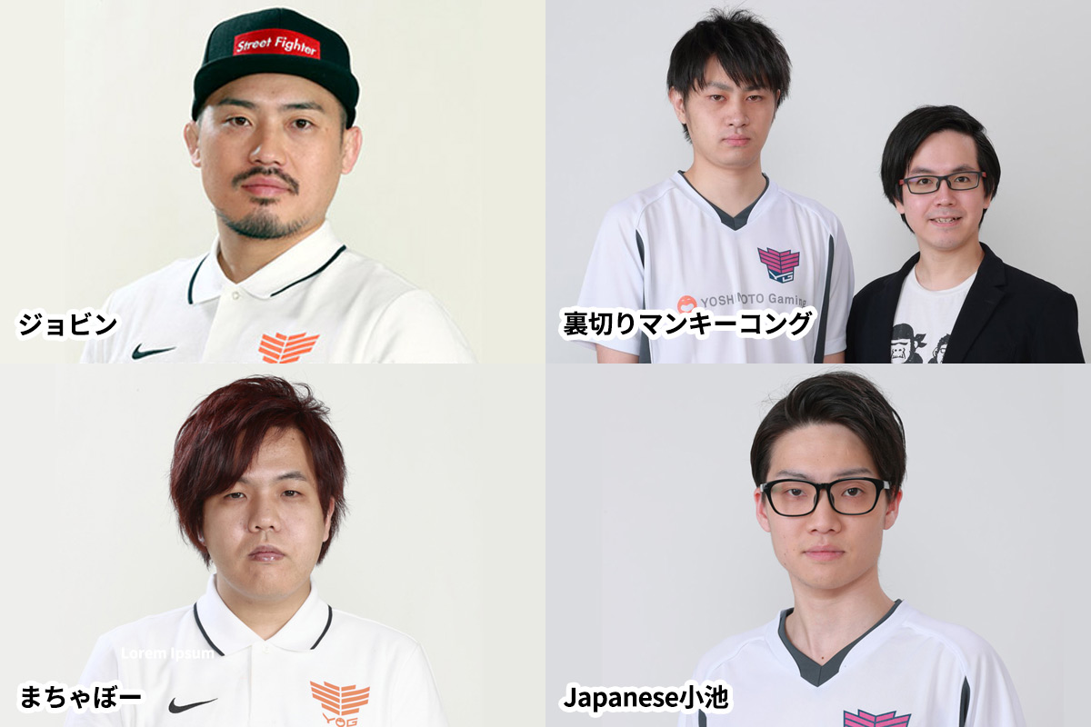 学園祭への出演依頼 吉本興業